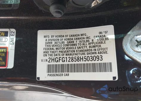 2008 Honda Civic Ex из США, поврежденный, VIN 2HGFG12858H503093